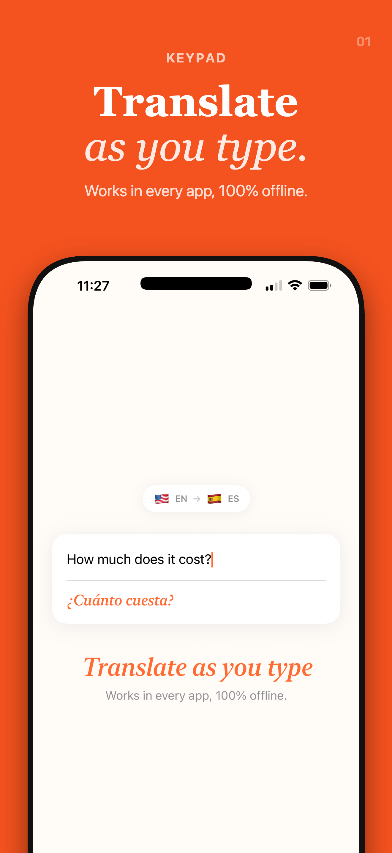 KeyPad — translate as you type